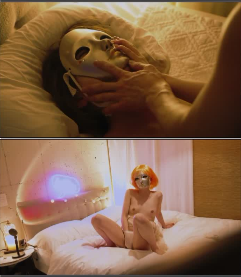 마스크걸 - 라이브 방송